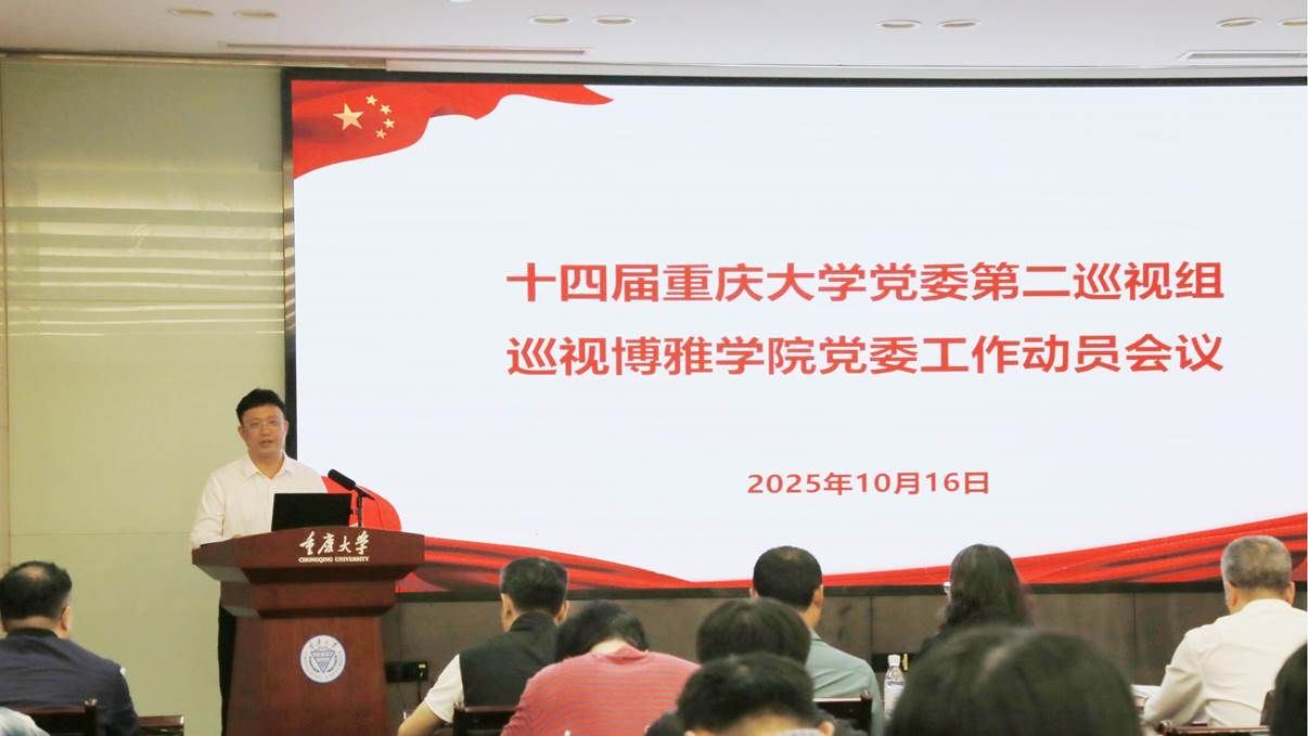 微信图片_20251020165727_120_758(1)